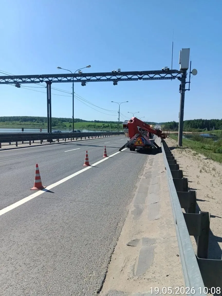 АГП на мосту у рамки ССК